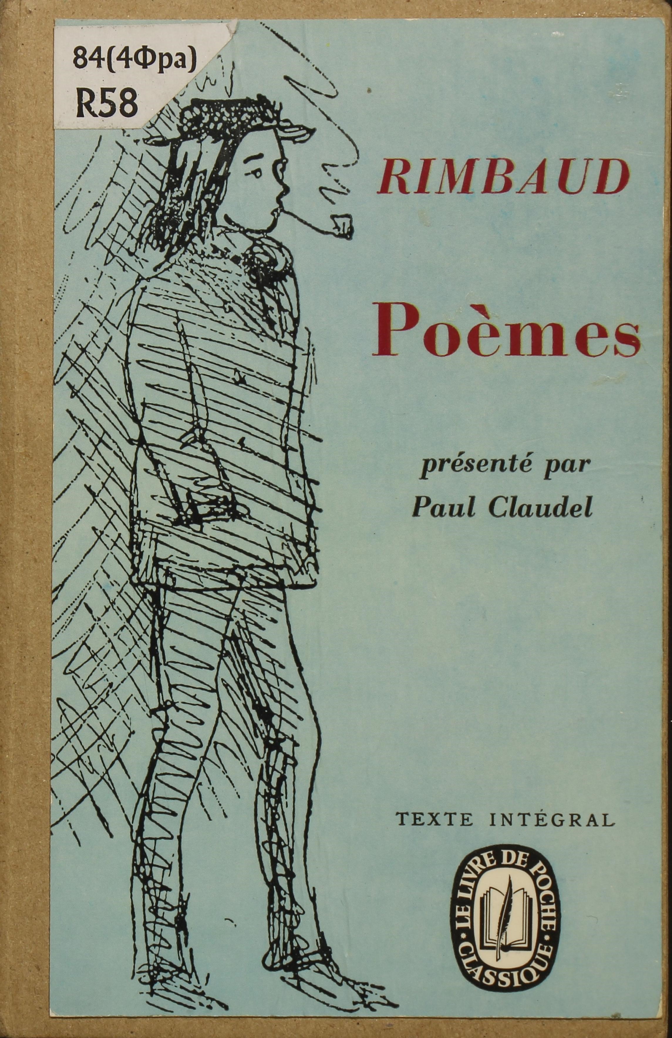 Rimbaud