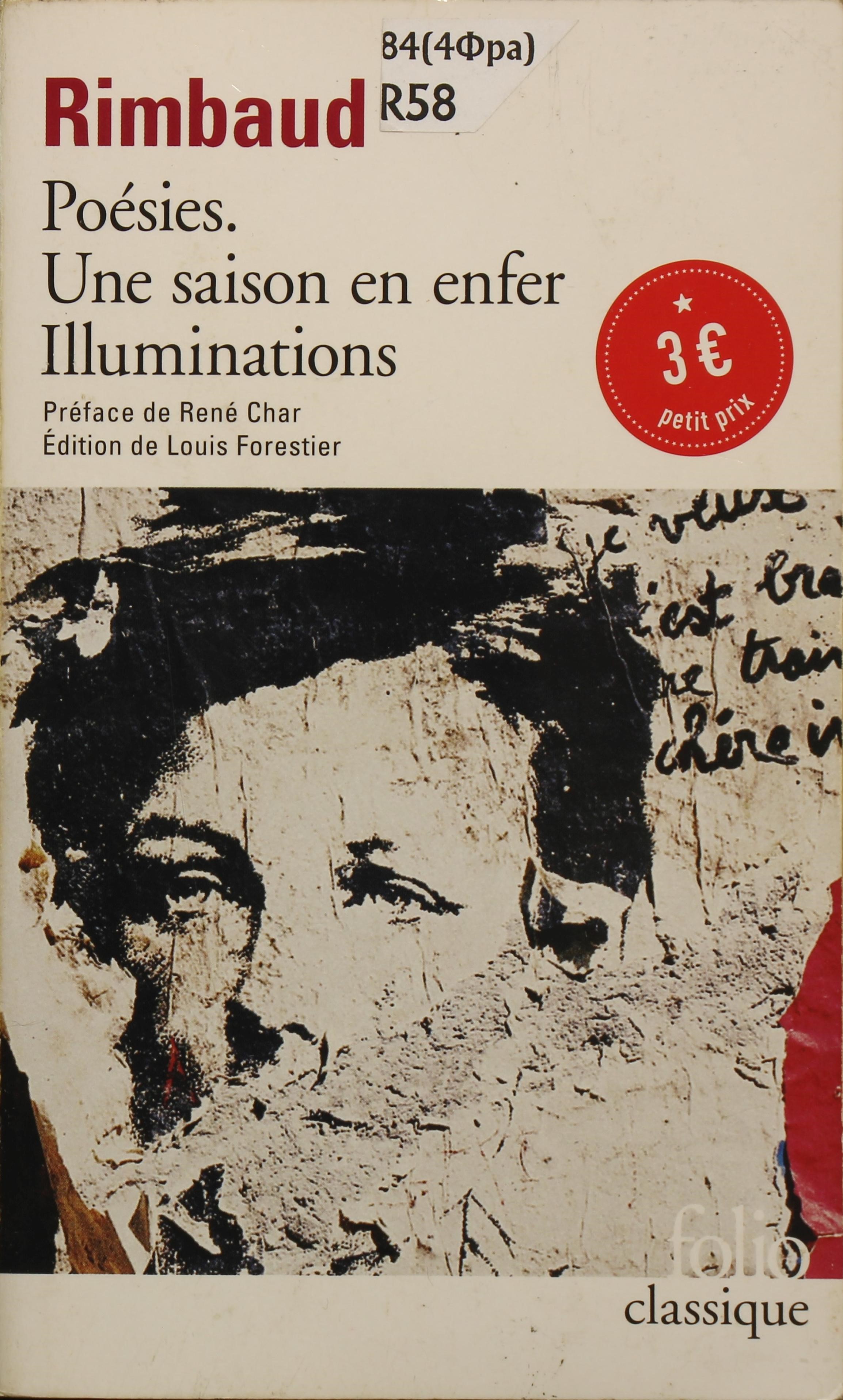 Rimbaud
